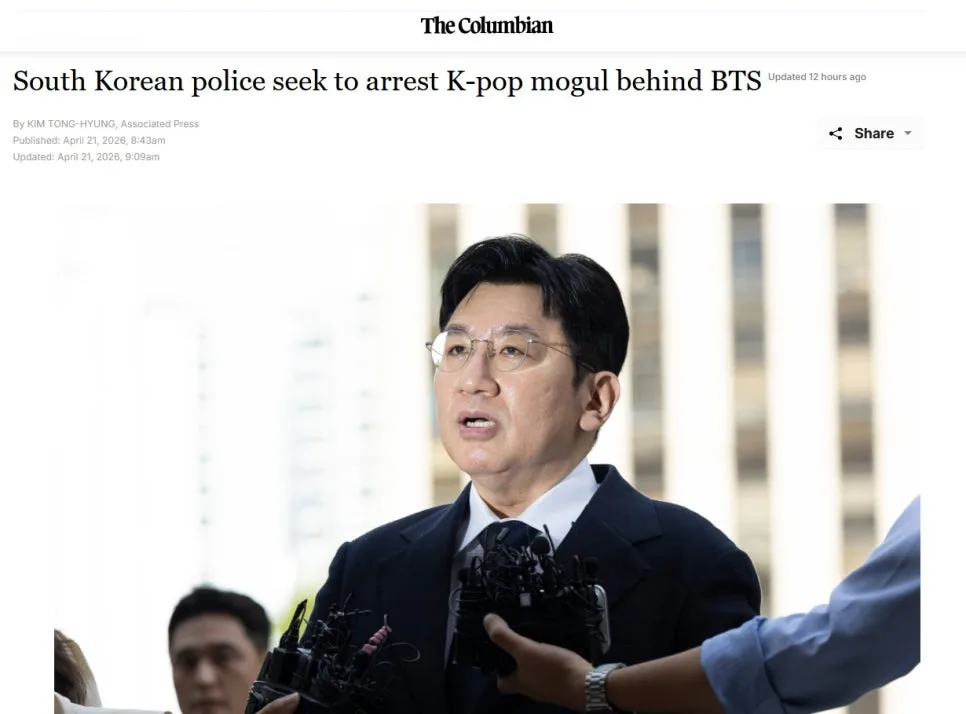 방시혁 체포 영장 추진? K팝 위상 흔들릴까 2026 3