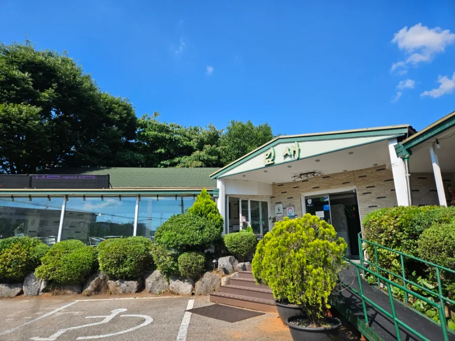 일산 한정식 잎새, 2026년 가족 외식 최적 코스 요리 총정리 — K-푸드·맛집 — cpfmlfkrh