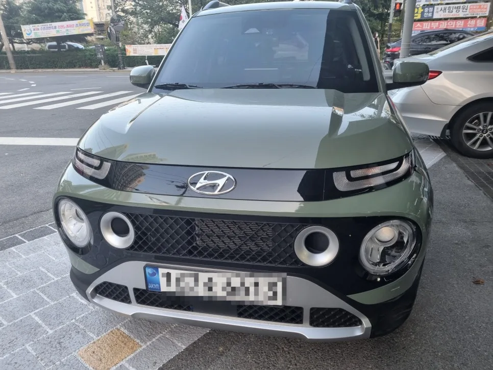 양산 자동차 외형복원 2026: 보험수리 완벽 가이드 2