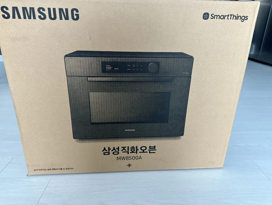 삼성 비스포크 35L 전자레인지, 글램베이지 실사용 후기 2026 — 한식 레시피 — hanaypoj7642