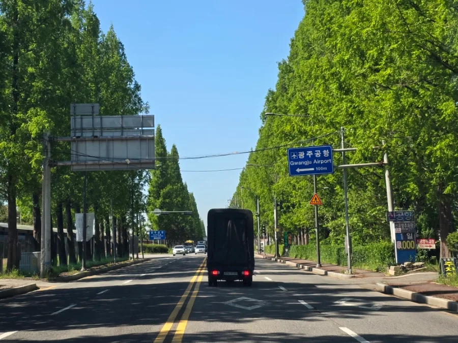 2026년 광주콜밴 2박 3일 전남 관광 코스: 어르신 맞춤 여행 정리 — 한국여행 — jjsw5710