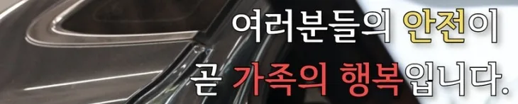 대구 자동차 고장 수리 2026: 카맨모터스 1급 정비소 완벽 분석 — 자동차 — ege2020