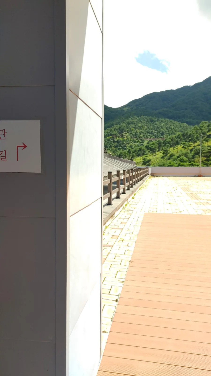 산청 한의학박물관 2026: 동의보감촌 핵심 전시 총정리
