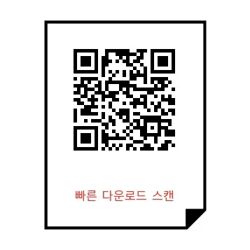 GP-Pro EX 설치부터 라이선스까지 완벽 가이드 2026 3