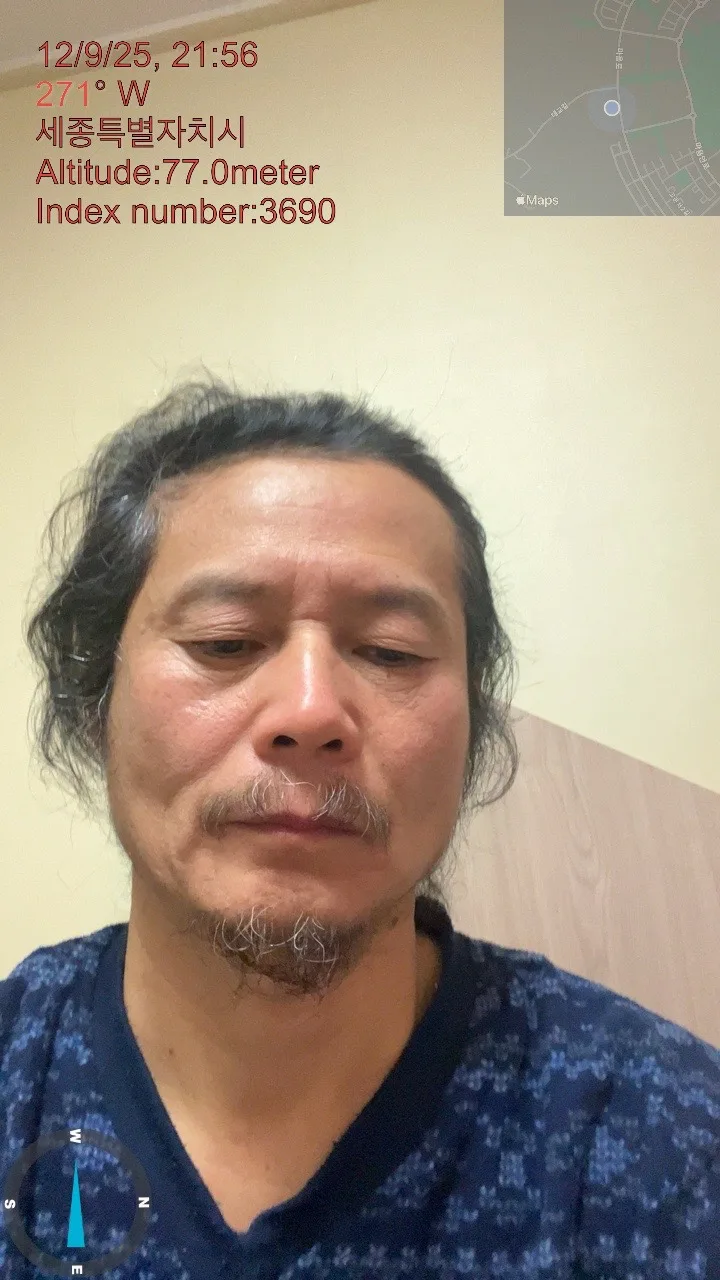 관계 속 거짓말, 법적 문제와 신뢰 파탄 2026년 총정리 — 사회·시사 — arangjoeul