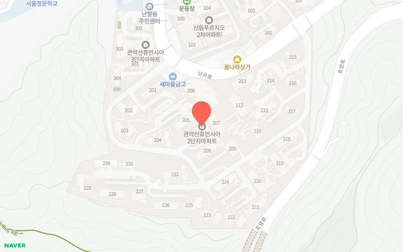 관악산휴먼시아2단지 2026년 시세 전망: 거래량 1위 이유 분석 2