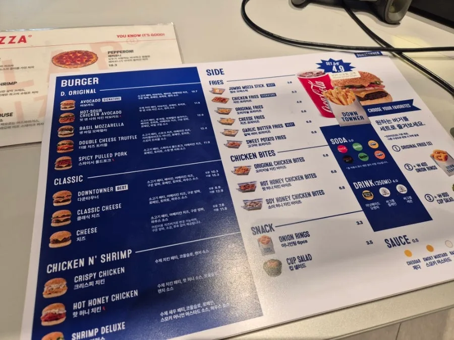 부산 롯데 광복 다운타우너 2026: 햄버거 맛집 완벽 분석 — K-푸드·맛집 — diane1990