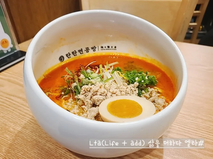 Tantanmen Ramen in Incheon: Best Spots & 2026 Guide 3
