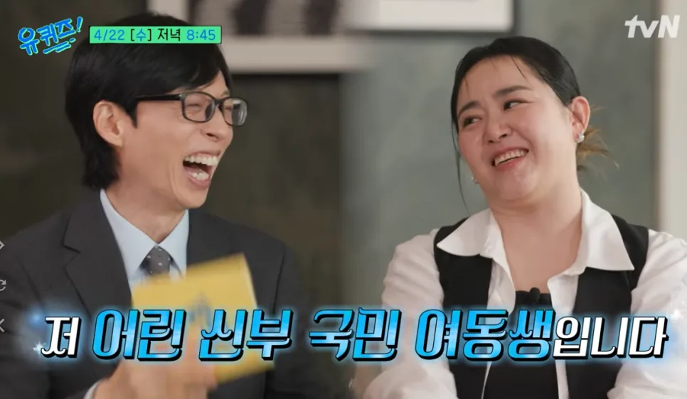 문근영 급성구획증후군 완치 9년: 팝콘 눈물 사연 2026 2