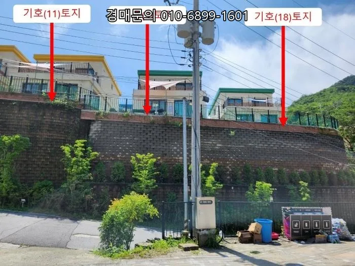 가평 풀빌라 경매 2026: 감정가 49% 최저가 투자 기회 분석 3