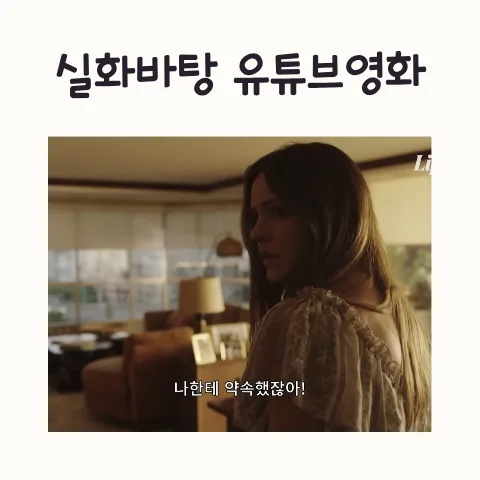 로버트 더스트 실종 사건 2026: 진실과 숨겨진 이야기 — K-영화 — frostnara