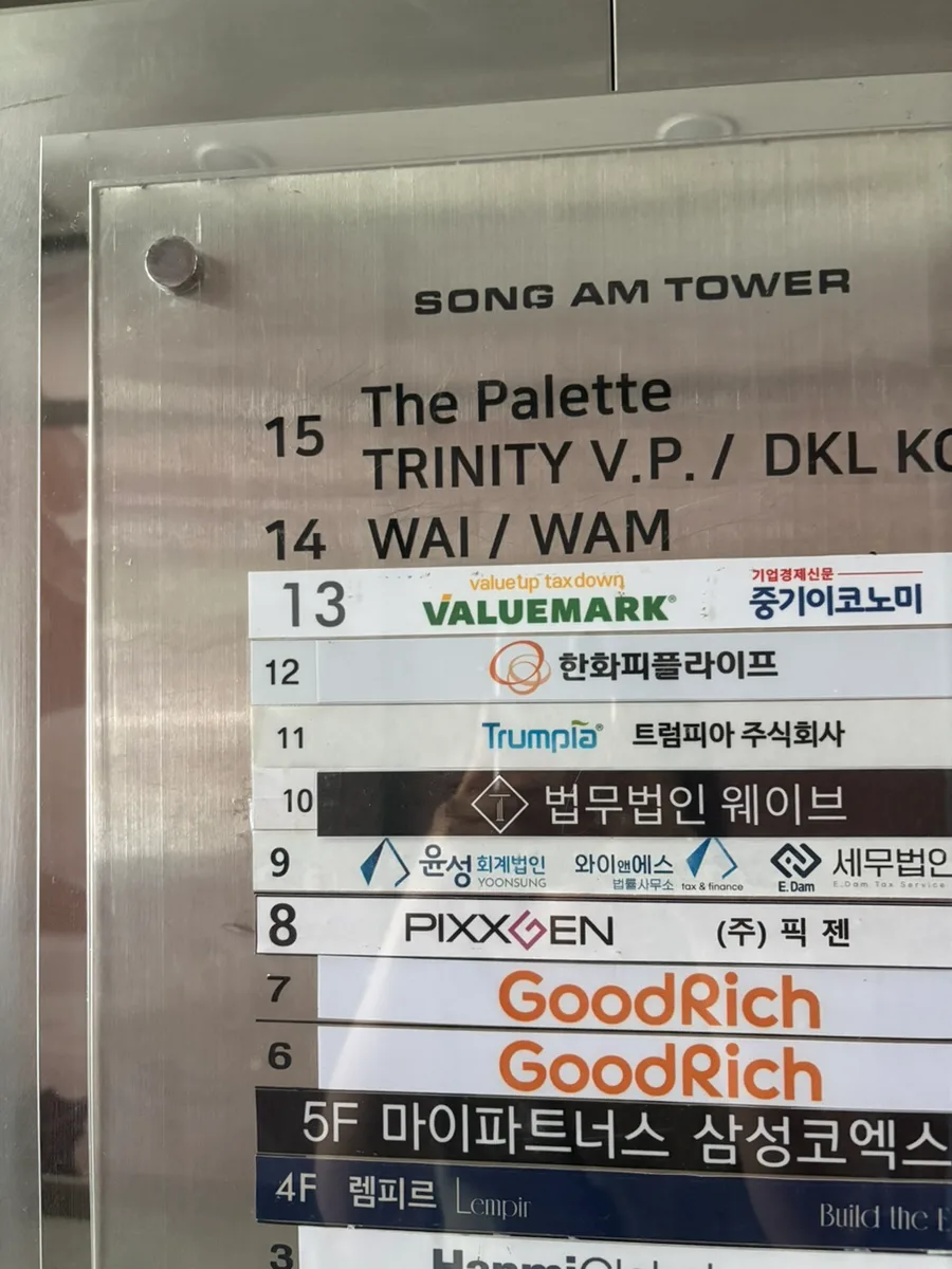 30대 직장인 재무설계 후기: 돈 모으는 법 2026년 총정리 2