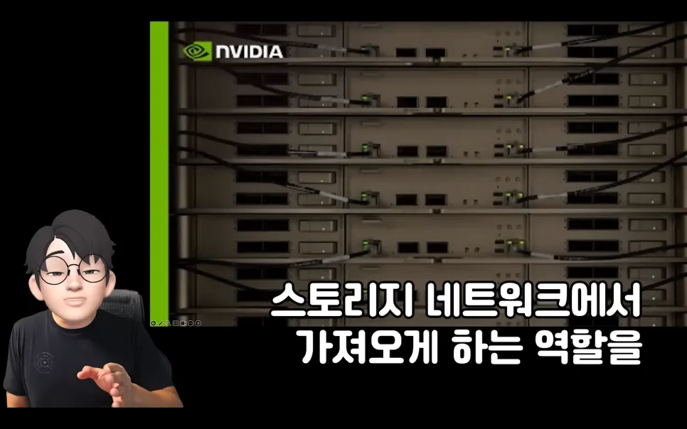 인텔 CPU, AI 시대의 숨은 조력자? 2026년 전망 분석 2
