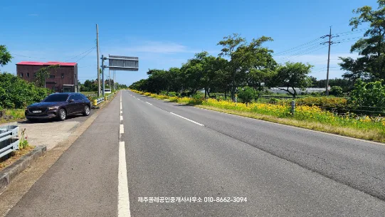 제주 제2공항 수혜지 하천리 임야, 투자 가치 2026년 분석 3