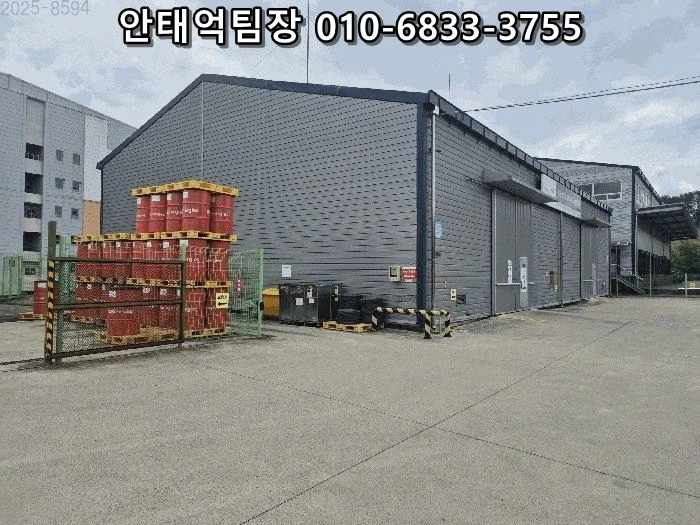 칠곡 냉동창고 경매, 25억대 특수 물건 분석 2026 2