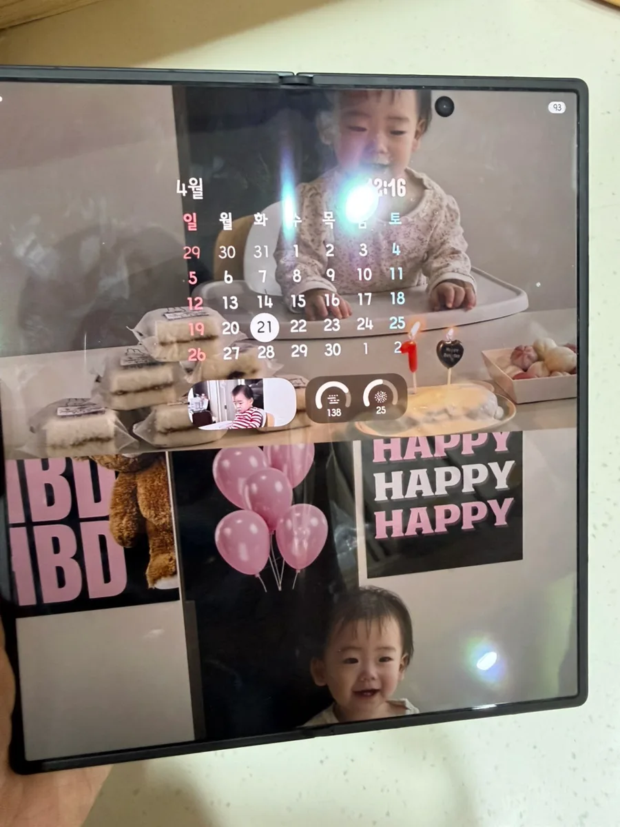 아이폰17프로 vs 폴드7: 2026년 장기 사용 후기 비교 — IT·테크 — ssb8488