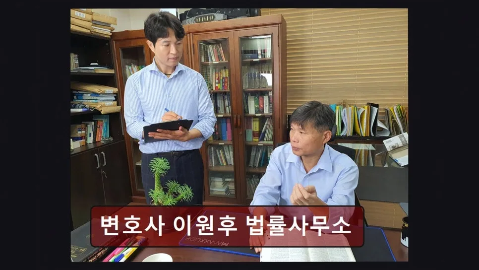 개인회생 월 변제금 현실적 기준 2026년 총정리 — 비즈니스·경제 — gaebong2000