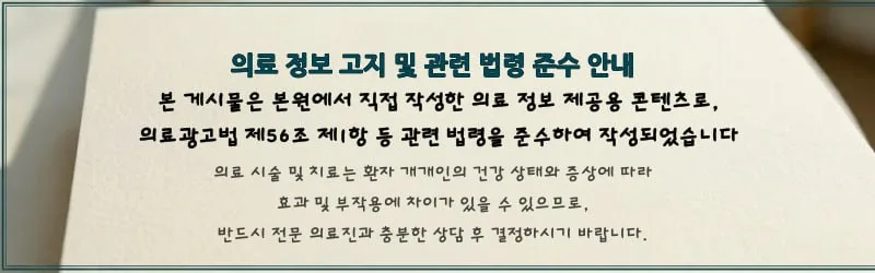 입안 상처 사라진 비결 2026: 다이어트 음료 줄이기 효과