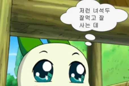 2026년 독일 비자 신청 후기: 비용, 절차, 주의사항 총정리 2