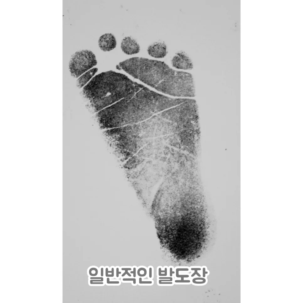 아기 손발조형물 2026: 춘천 원주 출장 후기 & 병원 발도장 비교 2