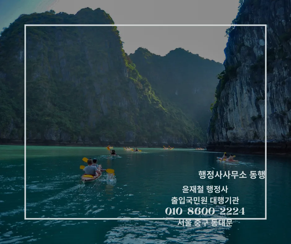러시아 개명 시 국적 회복 서류 일치시키는 법 (2026년 최신) 2