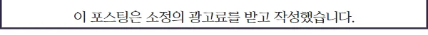 인천 에어컨 청소 2026: 냄새 제거 및 냉방 효율 높이는 방법