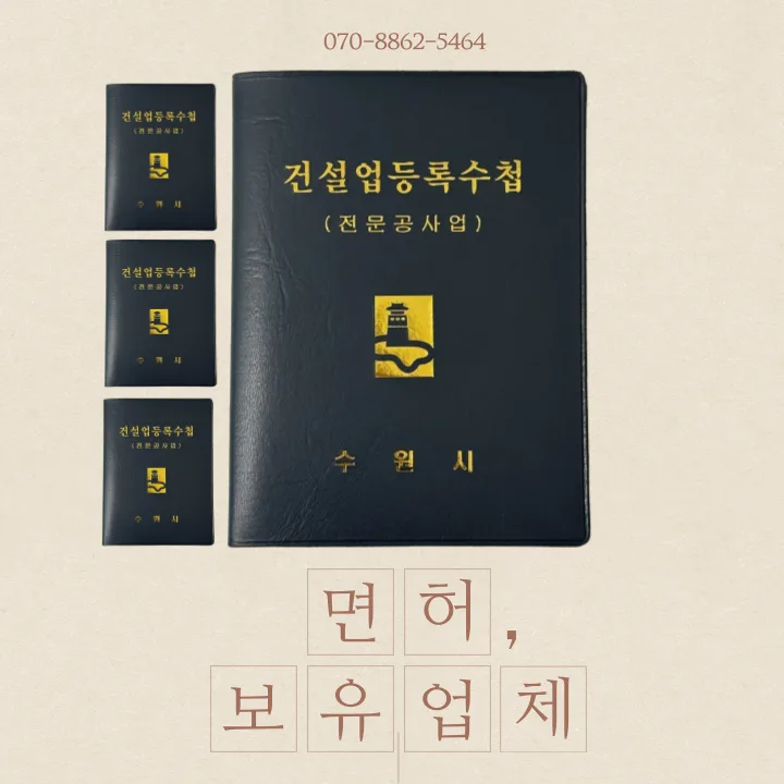 하남힐즈파크푸르지오 24평 아파트 미니멀 인테리어 2026년 트렌드 — K-인테리어 — kazuya930 1