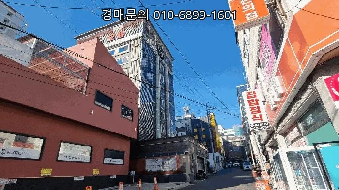김해 숙박시설 경매 2026: 9층 건물 투자 가치 분석 2