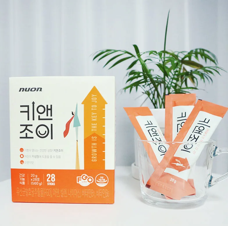 어린이 키성장 영양제 2026년 선택 가이드: 뉴온키앤조이 성분 비교 2