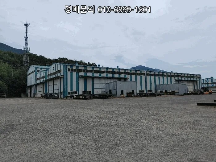 창녕 공장 경매, 2026년 4월 27일 최저가 77억 원 투자 기회 분석 2