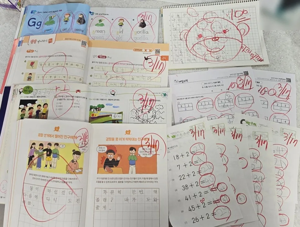 초1 엄마표 공부 6일차: 100일 습관 만들기 도전 2026 — 교육·학문 — minmin_mom