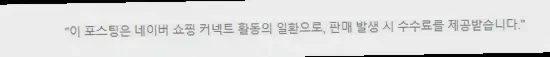 왕타 바이올렛 칫솔 살균기, 집들이 선물로 최고인 이유 2026 — 상품리뷰 — tcbcpijka