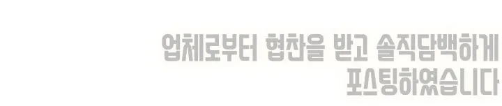 주안 곱창 맛집 2026: 2대째 이어온 곱 가득한 한우곱창 비결 — K-푸드·맛집 — bluezzangi