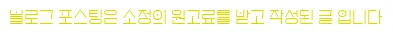송파구 변기 막힘 해결 2026: 전문가가 알려주는 신속 해결법 — 사회·시사 — e545656
