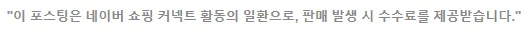 삼성 비스포크 AI콤보 2026년, 세탁 건조 일체형 장단점 완벽 분석 — IT·테크 — kimjaeill