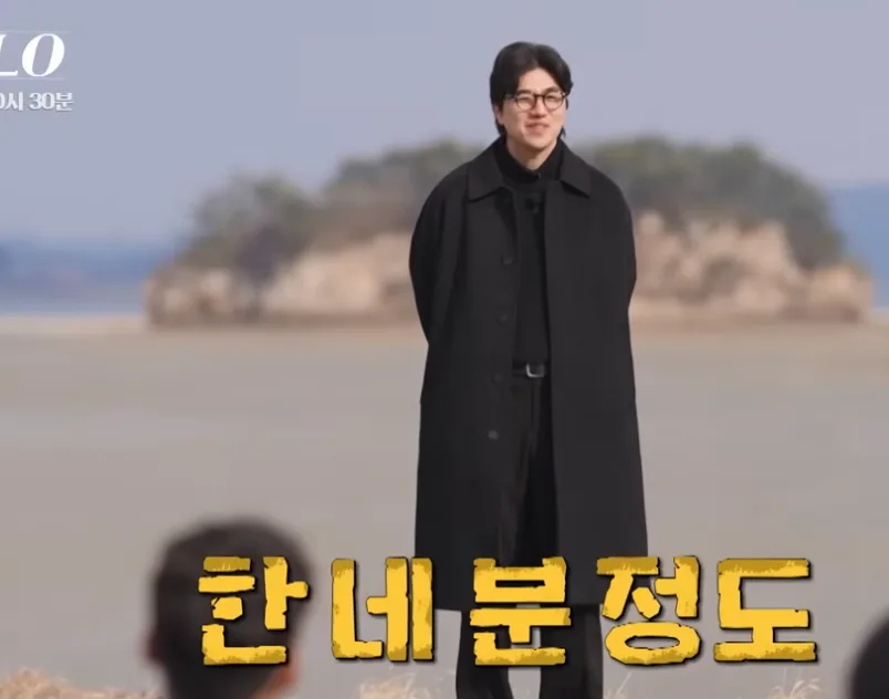 나는 솔로 31기 출연자 스펙 총정리: 경수 인기 비결과 옥순 반전 이력 2026 2
