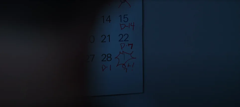 사냥개들 시즌2 1화: 챔피언의 위협과 ‘그 제안’의 진실 2026 2