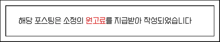 2026년 주부부업 추천: 블로그 글쓰기로 월 100만원 버는 비결 — 비즈니스·경제 — ekfekfantmsekf2023
