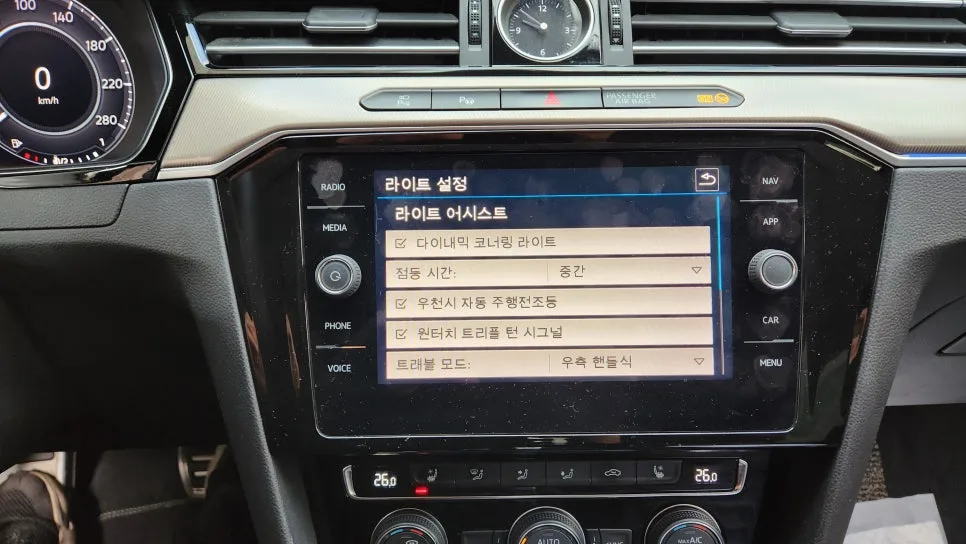 폭스바겐 아테온 코딩: 안전·편의 기능 업그레이드 2026 2