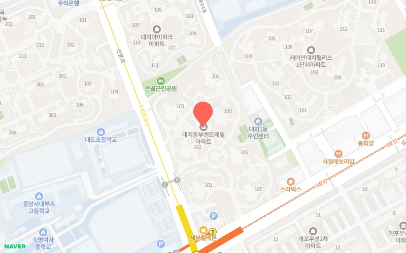 대치동 동부센트레빌 63억 신고가, 2026년 투자 가치 분석 2