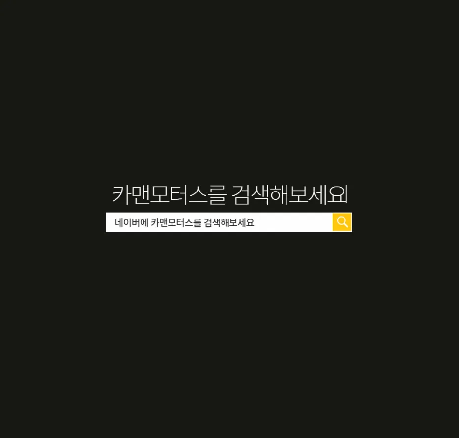 대구 동구 차량 정비 2026: 안전 운전 위한 필수 점검 가이드 — 자동차 — ege2020