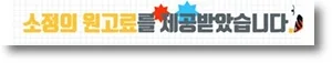 청라 하수구 막힘 해결 2026: 막힘 원인부터 예방까지 총정리 — 사회·시사 — beach12432