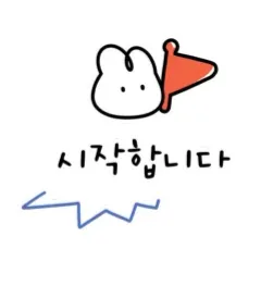 초등 아침밥, 흰밥에 미나리새우전 다져주니 반응 폭발! 2026 — 육아·결혼 — minmin_mom