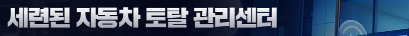 대구 자동차 수리 2026: 1급 정비소 선택 가이드 — 자동차 — ege2020