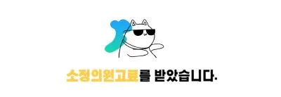 첨단 닭곰탕/육개장 맛집: 2026년 진한 국물 비결과 솥밥 정복 가이드 — K-푸드·맛집 — zoo3270