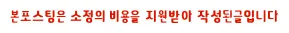 양천구 공유오피스 2026: 카페 유목민 탈출, 집중력 높이는 비결 — 비즈니스·경제 — e545656