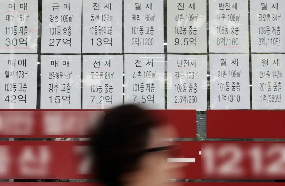 서울 아파트 매매/전세/월세 급등 2026년 전망 및 대처법 — 비즈니스·경제 — highstem