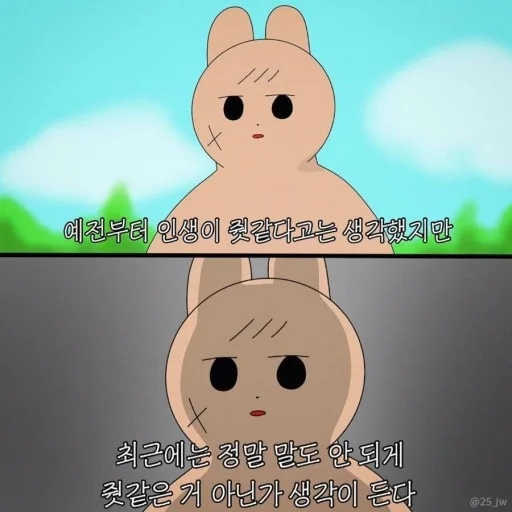 군 생활 2026: 당직, 유류 수령, 분대장 교육 경험 총정리 3