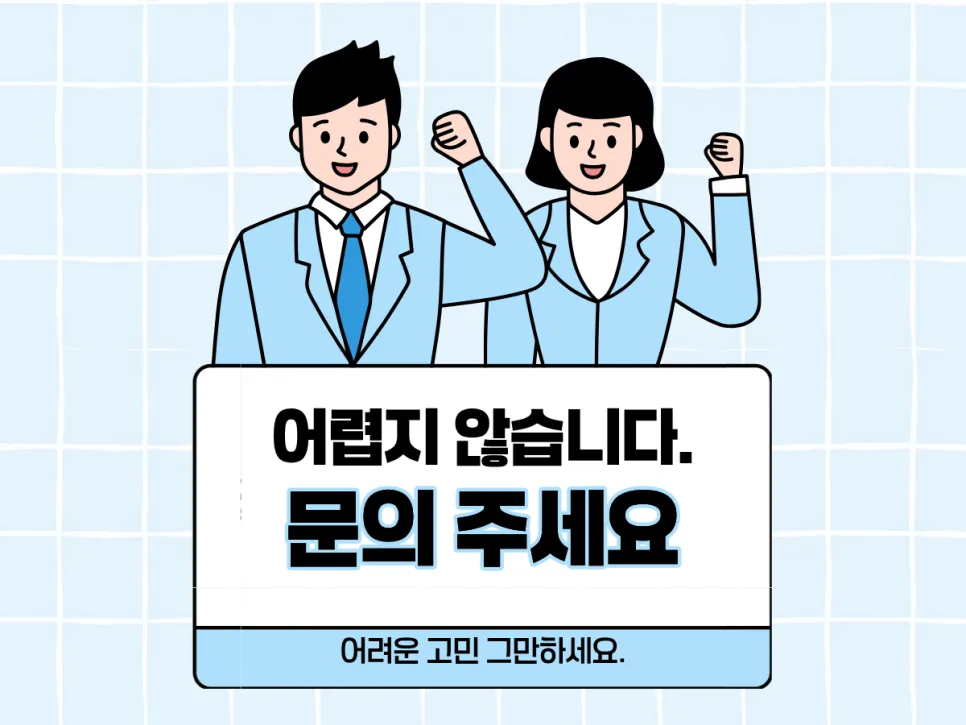 연체자도 가능한 대출 2026: 조건, 한도, 주의사항 완벽 분석