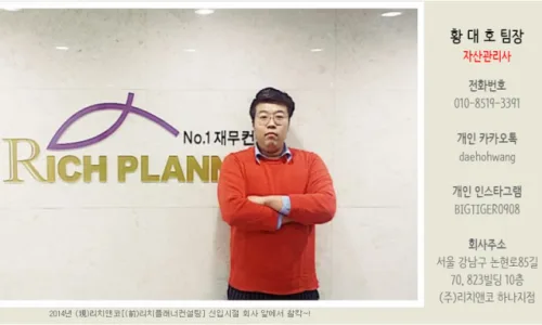 초고령자 수술비 보험, 2026년에도 필수일까? 가입 전략 총정리 3